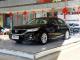 2.4L EX 新春限量特装版