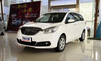 2016款2.0L 手动适·享型 6座