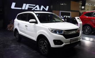 2016款1.5L 手动精英型