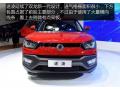 图解