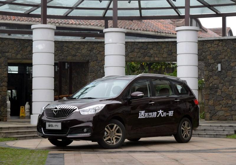 2016款2.0L 手动适·享型 7座