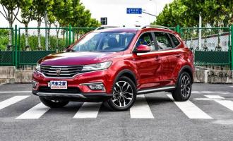 2016款20T 两驱互联网智享版