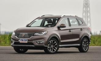 2016款30T 两驱互联网智享版