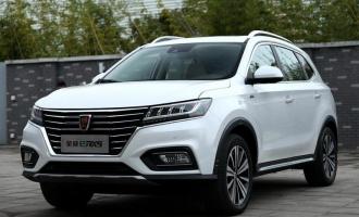 2017款1.5TGI 尊贵旗舰版