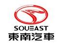东南汽车浙江康达4S店