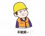 丰田套娃惹争议 ENCINO昂希诺独领风骚