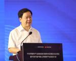 汽车零部件产业链标准化服务体系试点项目
