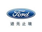 常州薛家欧派罗汽车销售服务有限公司