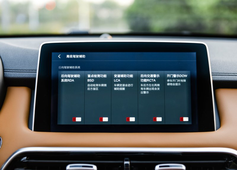 800x0_1_q87_autohomecar__ChsEoFuwkYqAQpZDAARx5sdz2xw535.jpg