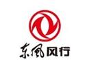 镇江龙泉汽车贸易有限公司