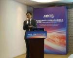 “三高”SiC 新能源汽车应用将现高增长