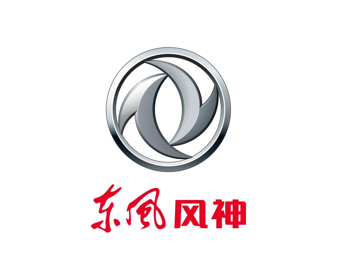 东风风神