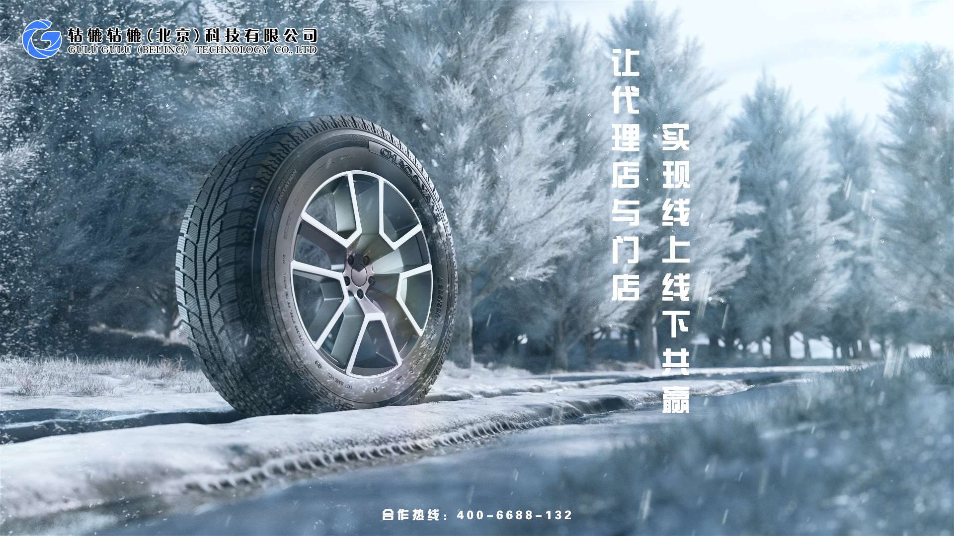 07165308217a5a15b47589.png