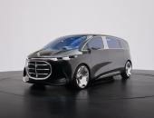 奔驰Vision V概念车亮相上海车展 800V电气架构