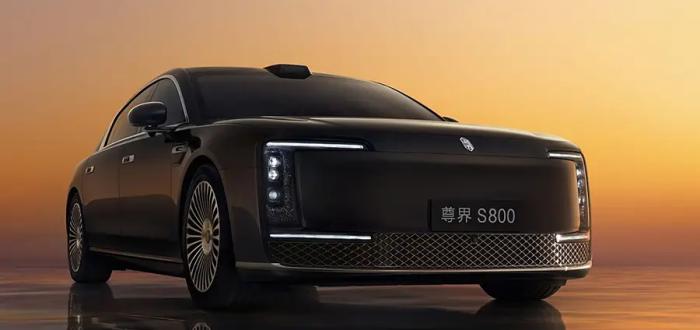 尊界S800内饰官图发布 5月31日正式上市